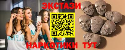 круглые Конаково