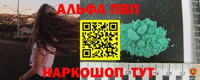 мет Коммунар