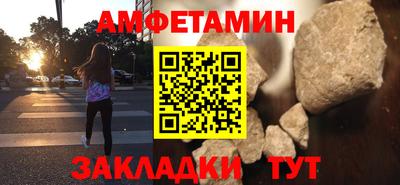 мет Коммунар