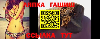 мет Коммунар