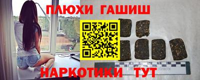мет Коммунар