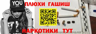 круглые Конаково