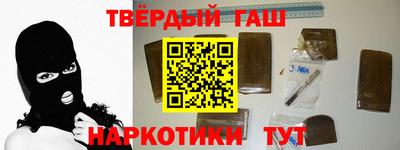 круглые Конаково