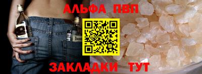круглые Конаково