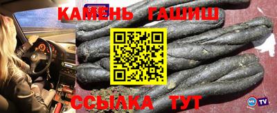 круглые Конаково