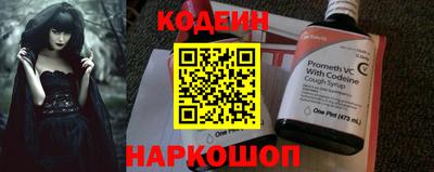 мет Коммунар