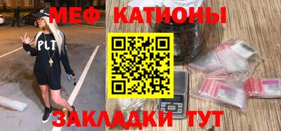 круглые Конаково