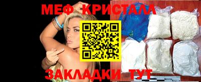 круглые Конаково