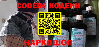 мет Коммунар