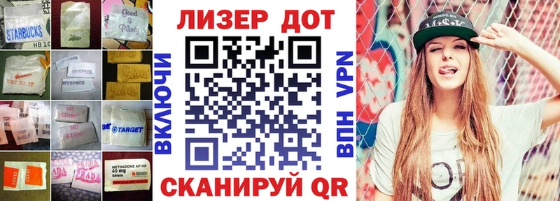 как найти наркотики  Мончегорск  МЕГА онион  Лсд 25 экстази кислота 