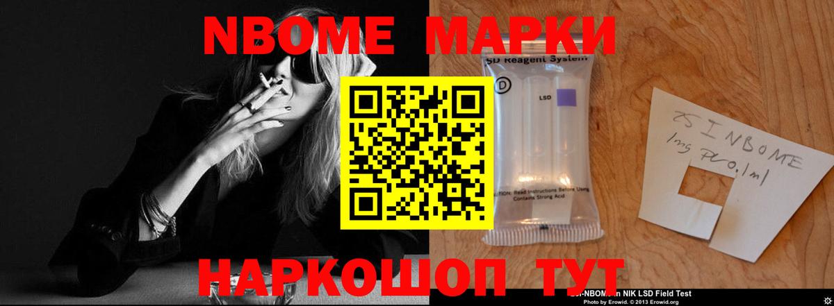 ЛСД экстази  LSD-25 экстази кислота  Мончегорск    сайт  Лсд 25 экстази кислота  Вход с VPN 
